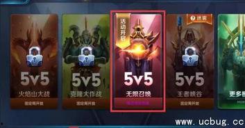 王者爆料绝活视频大全最新,绝活视频大全，解锁英雄新技能！  第2张