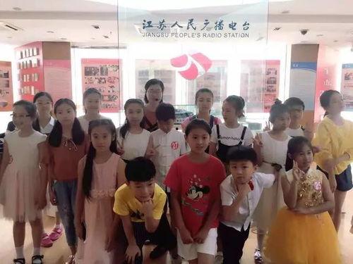 南京小学爆料事件最新,揭开校园安全与管理的隐秘面纱 第1张 南京小学爆料事件最新,揭开校园安全与管理的隐秘面纱 第1张