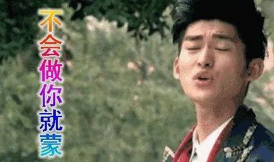 娱乐圈吃瓜婆,揭秘吃瓜婆背后的真相与内幕  第2张