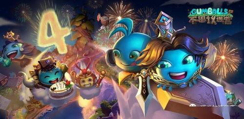 大盗爆料山海苍雷视频,山海苍雷视频背后的神秘力量 第2张 大盗爆料山海苍雷视频,山海苍雷视频背后的神秘力量 第2张