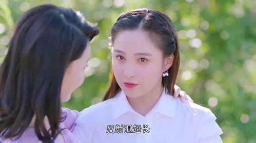 夏雪前男友爆料视频,揭秘昔日恋情真相 第1张 夏雪前男友爆料视频,揭秘昔日恋情真相 第1张